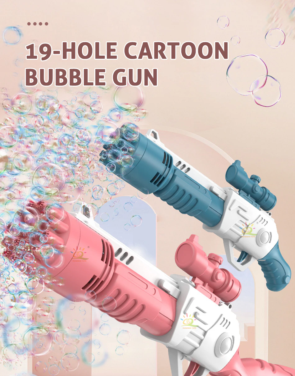 UKBOO 19 Holes Rifle Bubble Gun